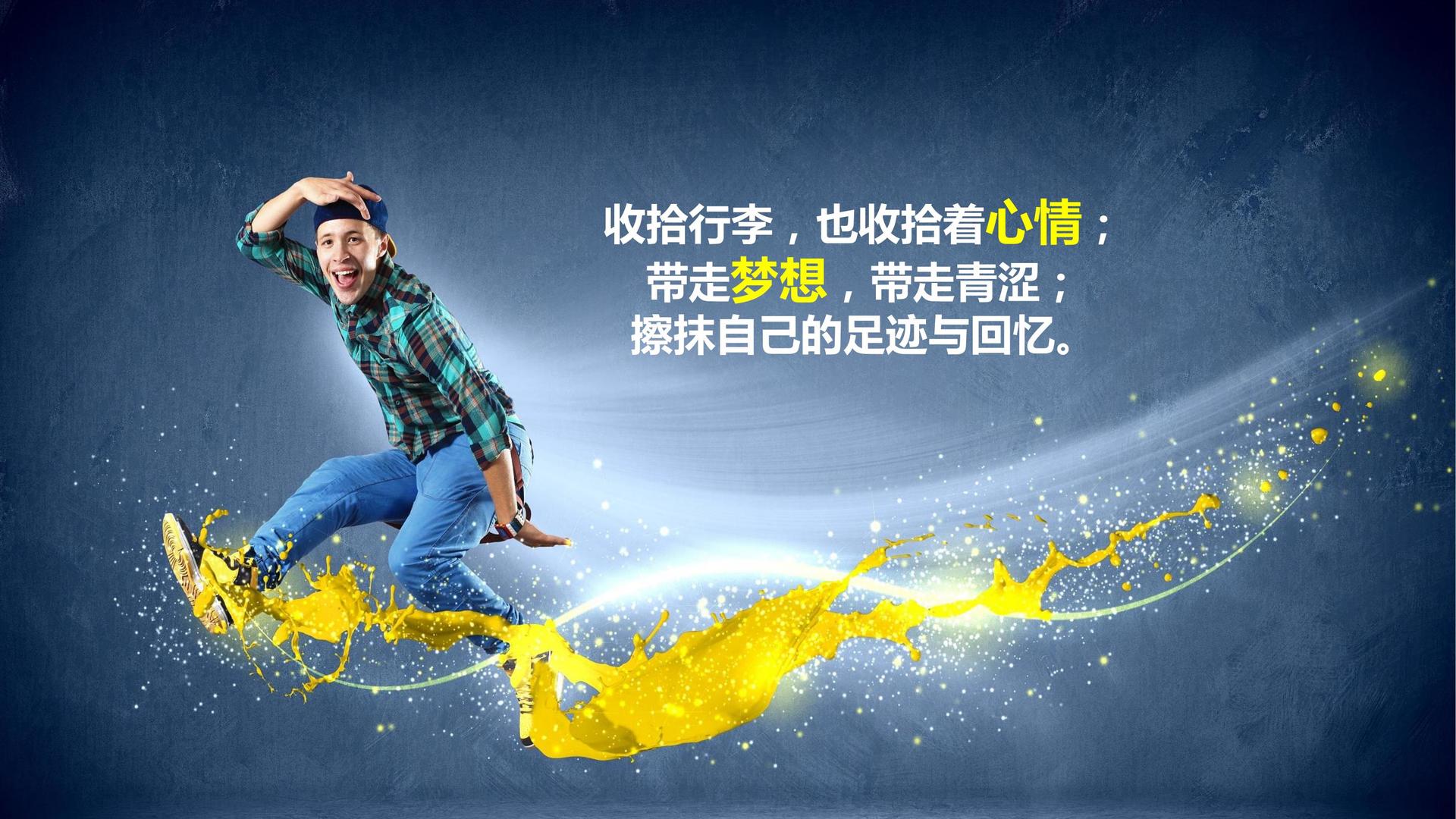 恺域影视多个重点文化项目稳步推进